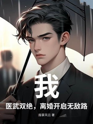 �ң�ҽ��˫������鿪���޵�·