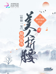 ����һЦ���ں���Ϊ��������