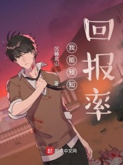 ����Ԥ֪�ر���