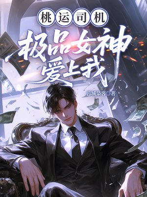 ����˾������ƷŮ������