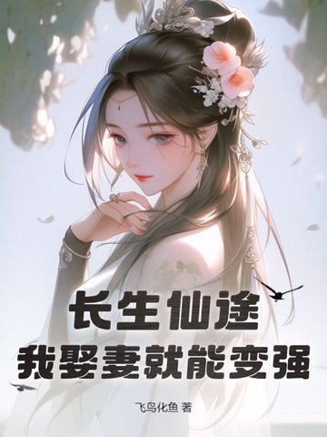 ������;����Ȣ�޾��ܱ�ǿ