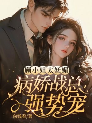 ��С��̫���ģ�����ս��ǿ�Ƴ裡