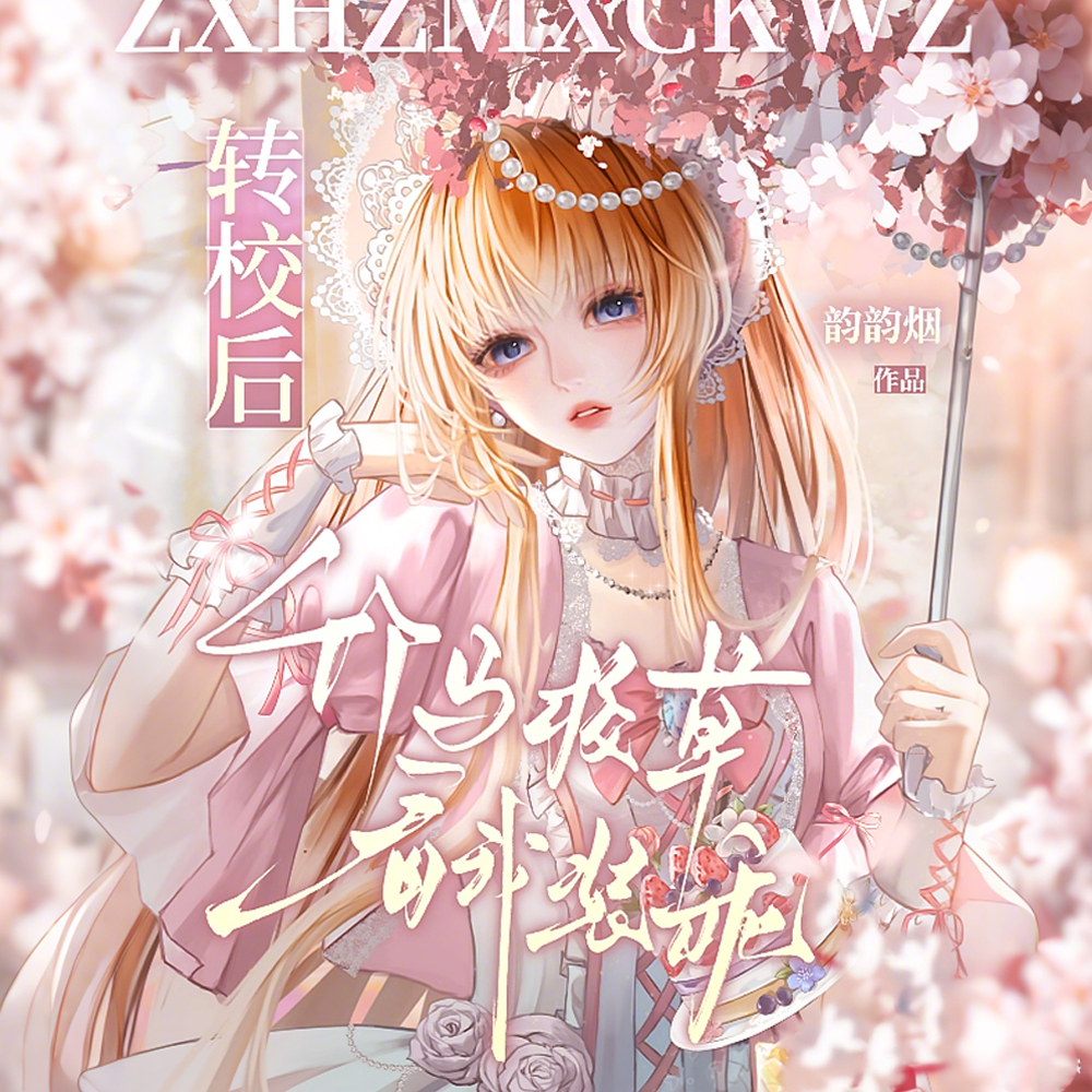 תУ������У�ݿ���װ��