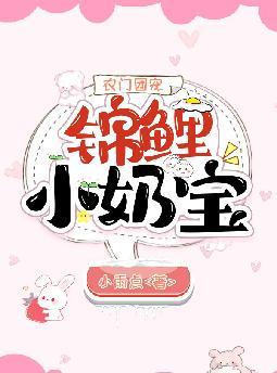 ũ���ų裺����С�̱�