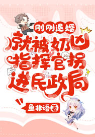 �ո��˻飬�ͱ�����ָ�ӹٹս�������