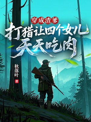 �����������������ĸ�Ů��������⣡