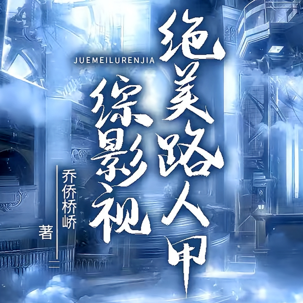 ��Ӱ�ӣ�һ�������ټ�����