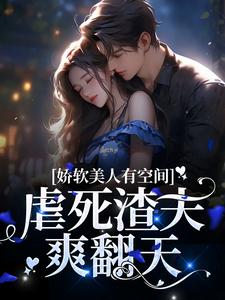 ���������пռ䣬Ű������ˬ����