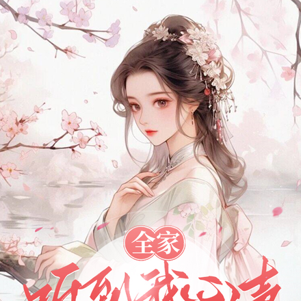 �������������ģ�����ȫ����Ϯ