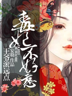 ���������ǣ���ү��Զ��