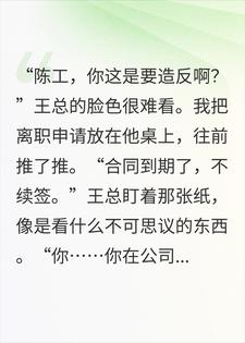 ����10��ԭ��̤�����ҰѺ����㷨�������Ի�����Ȩ