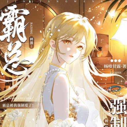 �����������ǿ�ư��ģ�