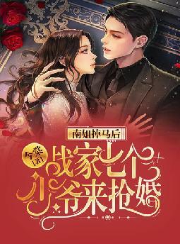 �Ͻ������ս���߸���ү������