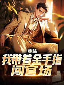 �������Ҵ��Ž���ָ���ٳ�