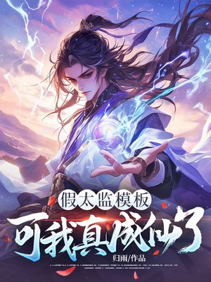 ��̫��ģ�壬����������ˣ�