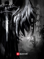 ���������ħ��