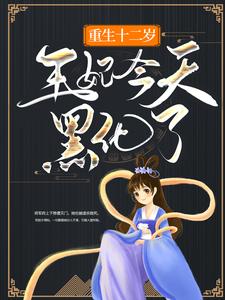 ����ʮ���꣺��������ڻ���Ľ���������h