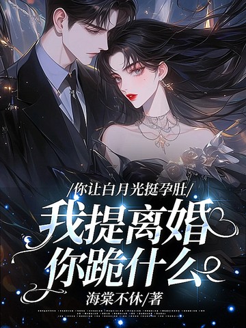 ���ð��¹�ͦ�жǣ�����������ʲô