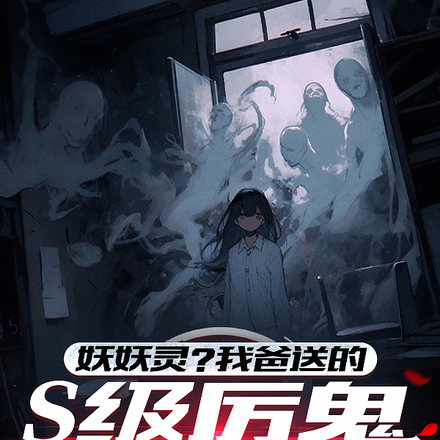 �����飿�Ұ��͵�S������������