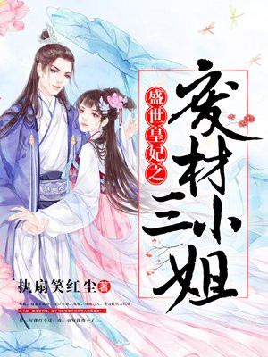 ʢ������֮�ϲ���С��