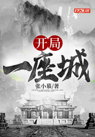 ����һ����