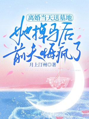 ��鵱����Ĺ�أ���������ǰ��ڷ���