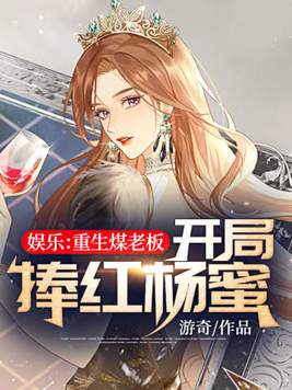 ���֣�����ú�ϰ�,������������