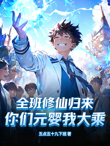 ȫ�����ɹ���������ԪӤ�Ҵ��