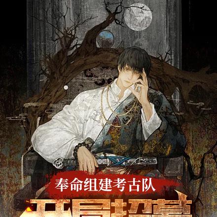 �����齨���Ŷӣ�������ļ������