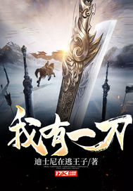 ����һ��