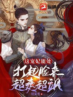 ������ܴ�������������ˬ���