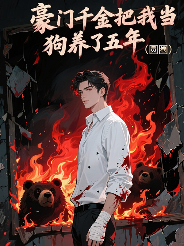 ����ǧ����ҵ�����������