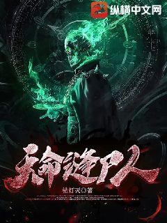 ������ʬ��