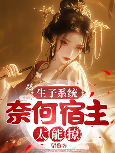 ����ϵͳ���κ�����̫����