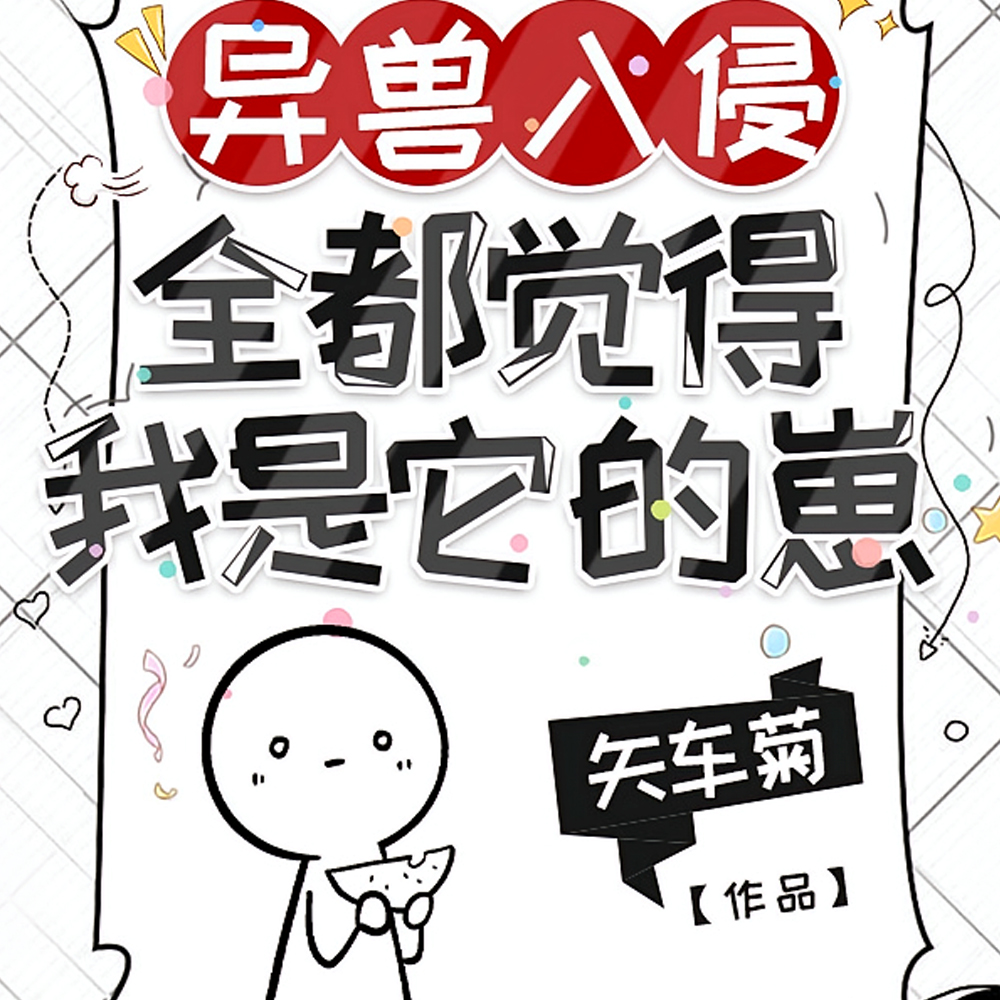 �������֣�ȫ����������������