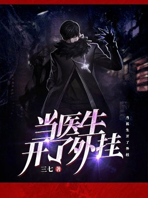 ��ҽ���������