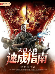 ĩ�մ����ٳ�ָ��