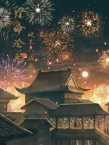 �������ݣ�����ֻΪ�ҳ���