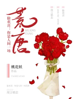 ͵��ϲ�������˼�һ������