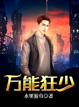 ���ܿ���