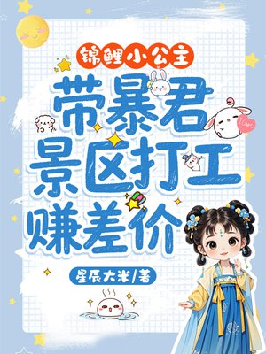 ����С������������������׬���