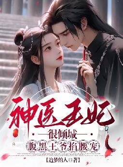 ��ҽ��������ǣ�������ү������