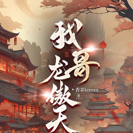 ������Ƶ�ģ������ȷ���