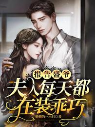 ����ʢү������ÿ�춼��װ��������ʢ����