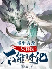 ����Ϊ����ֻ���Ҳ��ܽ���