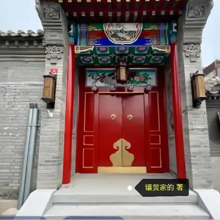 �ĺ�Ժ����������ï������¦����