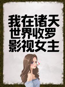 ����������������Ӱ��Ů��