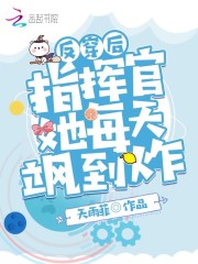 ������ָ�ӹ���ÿ��쪵�ը