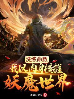 ϴ����������������������ħ����