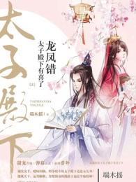 ̫�ӵ�����ϲ��